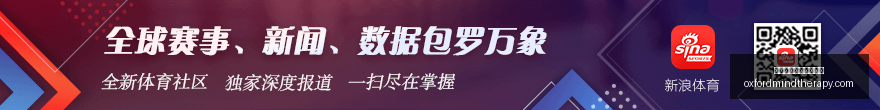茹萨停赛争,海港队赛前,紧急通知,十大靠谱外围买球网站官网,十大靠谱外围买球网站App,十大靠谱外围买球网站下载,十大靠谱外围买球网站登录,十大靠谱外围买球网站平台