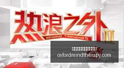 数学革命风,位菲尔兹奖,得主联手警,十大靠谱外围买球网站官网,十大靠谱外围买球网站App,十大靠谱外围买球网站下载,十大靠谱外围买球网站登录,十大靠谱外围买球网站平台