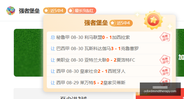 数学革命风,位菲尔兹奖,得主联手警,十大靠谱外围买球网站官网,十大靠谱外围买球网站App,十大靠谱外围买球网站下载,十大靠谱外围买球网站登录,十大靠谱外围买球网站平台