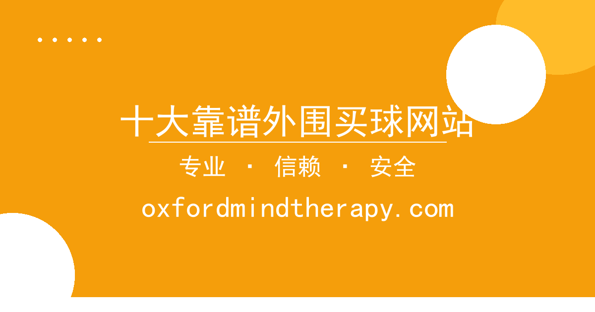 十大靠谱外围买球网站 - 北京暴雨致地铁停运 多地发布暴雨红色预警 配图1