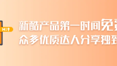 最新声明十大靠谱外围买球网站登录：2030年世界杯决赛场地尚未敲定，埃菲社独家报道